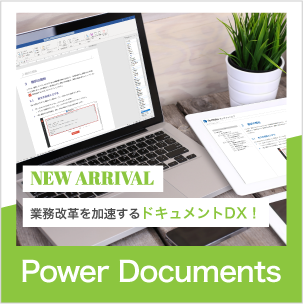 Power Documents